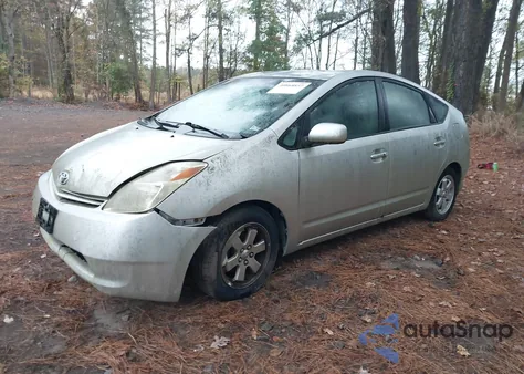 2005 Toyota Prius from USA, damaged, VIN JTDKB20U557032555